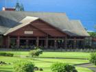 maui online travel booking, maui travel reservations, maui hotel accommodation, maui cheap travel deals