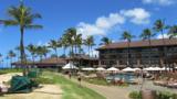 Kauai discount travel